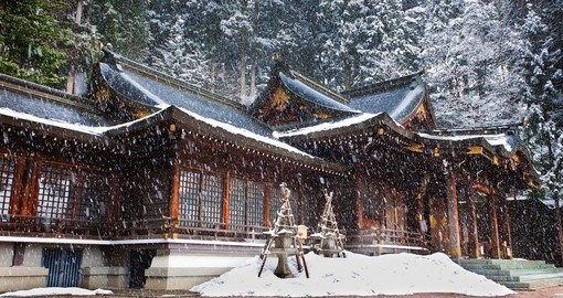 Sakurayama Hachimangu Shrine