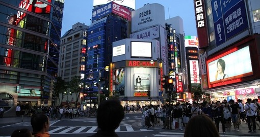 Shinjuku is one of the city wards of Tokyo