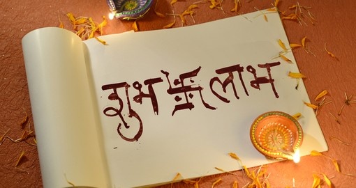 Goodness and Wealth in Hindi