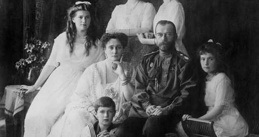 The Last Tsar and his family
