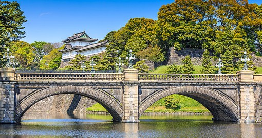 The Imperial Palace is the main residence of the Emperor of Japan