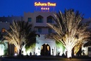 Sahara Douz Hotel