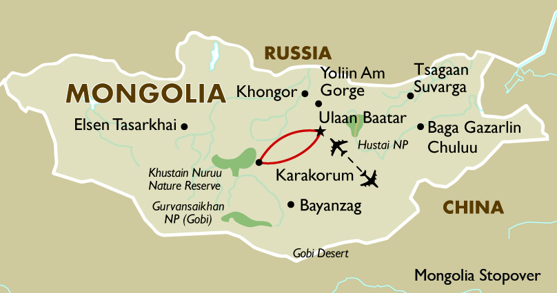 Каракорум где находится на карте. Столица монголов Каракорум на карте. Каракорум на карте Монголии. Где находится город Каракорум на карте. Древний Каракорум на карте.